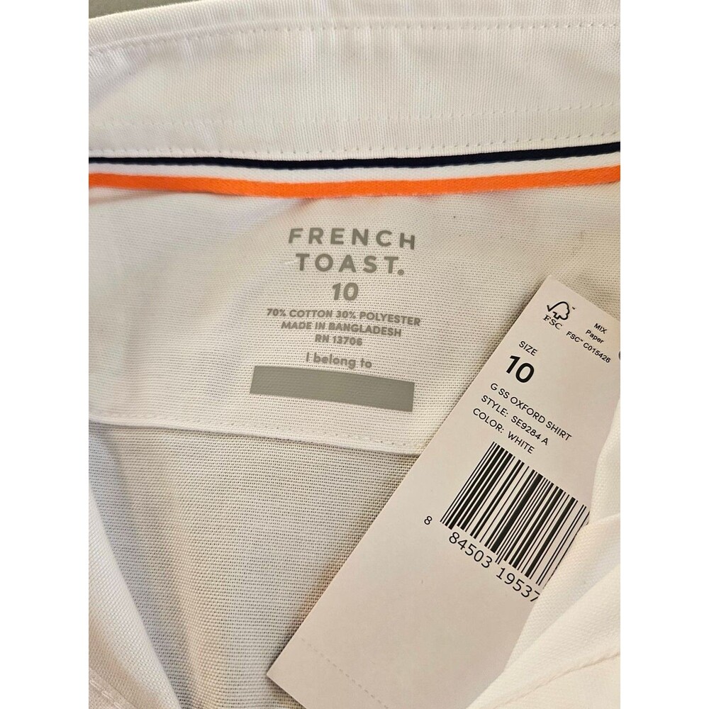 French Toast White Short Sleeve School Shirt-SZ 10 - Picture 3 of 4